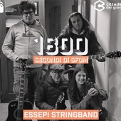 '1800 secondi di SFOM', concerti da  gustare in Cittadella dei Giovani