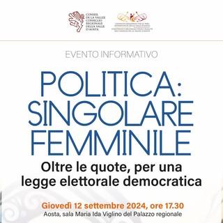 'Politica: singolare femminile': conferenza della Consulta regionale per le pari opportunità